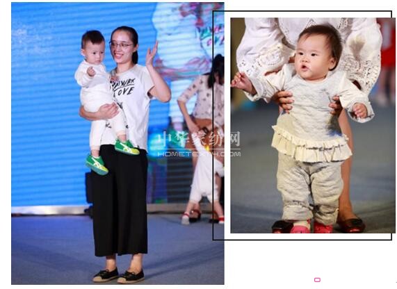 博洋家紡首家嬰童生活館開業