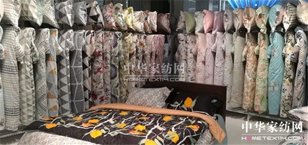 全國首家全景式居家世博館在愉悅家紡落成