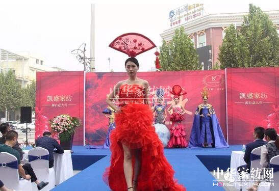 鄭州凱盛家紡9月29日盛裝開業(yè)!