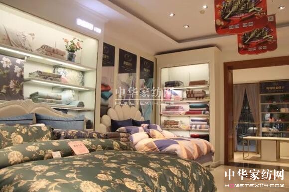 鄭州凱盛家紡9月29日盛裝開業(yè)!