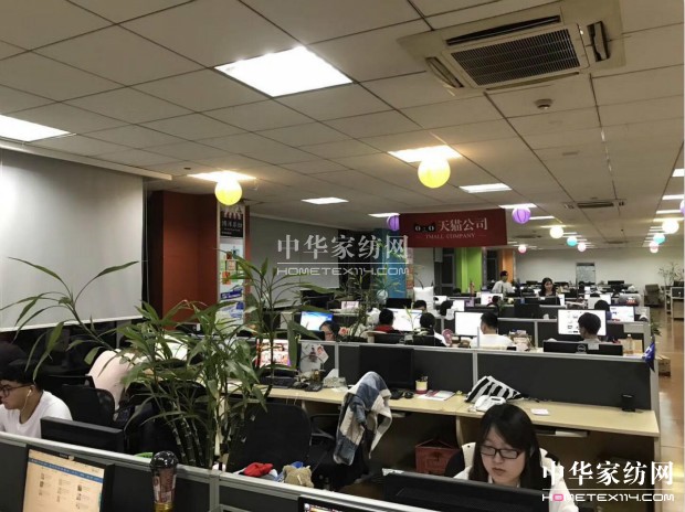 金九銀十家紡熱銷博洋電商頻創(chuàng)佳績(jī)