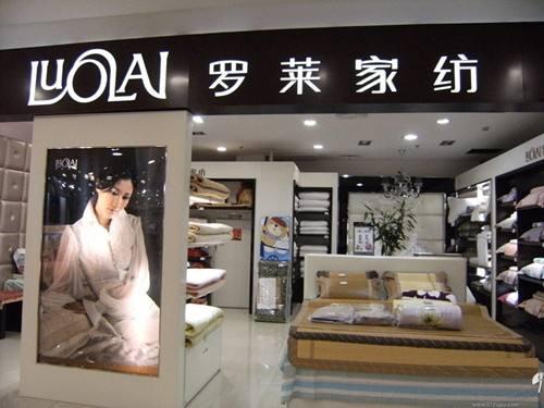 ֮һr(sh)gڴ϶^(gu) M(fi)(j)ټҼpݻ