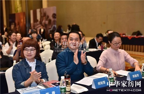 博洋家紡“純粹”2018春夏定貨會圓滿結束