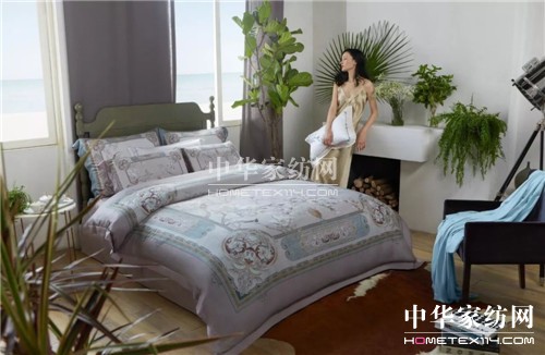 博洋家紡“純粹”2018春夏定貨會圓滿結束