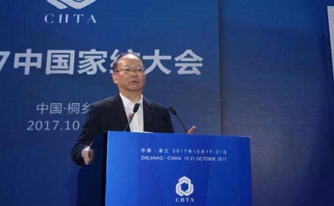 智能造助力新家紡,物聯網開啟新零售