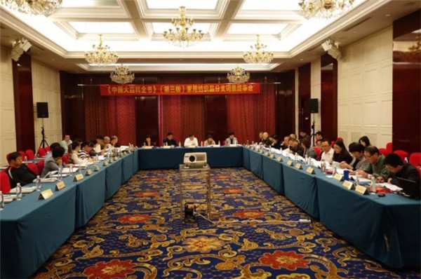 עؼҼ֪R(sh)ĻЄ(dng)