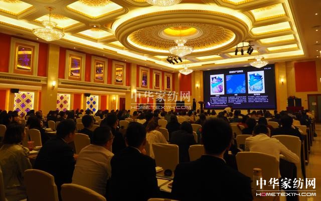 “綻•新程”艾萊依家紡2018春夏新品發(fā)布會圓滿落幕!