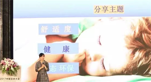 ׃(chung)δ(li)2017Ї(gu)(hu)Ϻ_(ki)