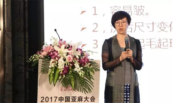 ׃(chung)δ(li)2017Ї(gu)(hu)Ϻ_(ki)