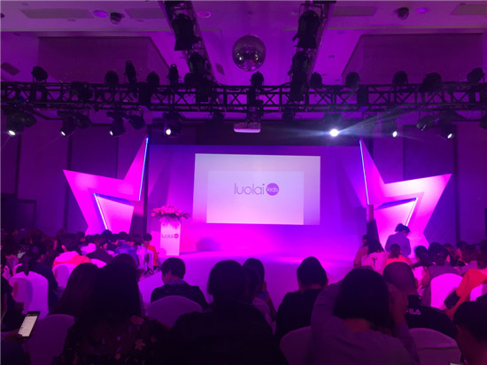 筑夢新勢力丨luolaikids2018春夏新品發布暨訂貨會圓滿落幕!