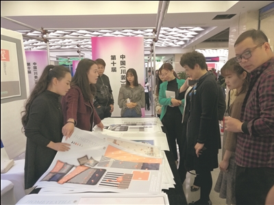 ʮЇ(gu)() Ҽ彻ו(hu)_(ki)Ļ