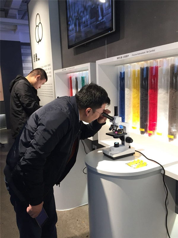 南北相通促發(fā)展(三)余杭青年企業(yè)家赴山東濱州考察培訓(xùn)第3站:愉悅家紡