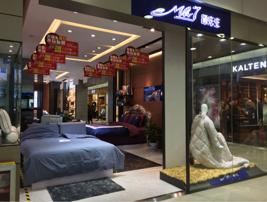 YͼҼّԲpʮһMvѰ؛