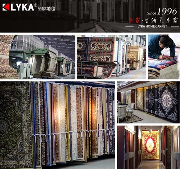 中國家紡協會一行調研博洋家紡、麗家地毯