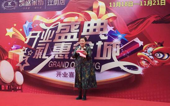 ꎄPʢ_I춼˯rУ