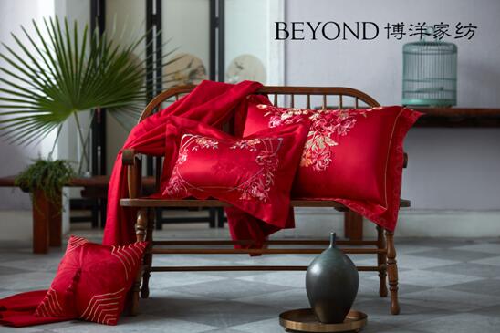 編織幸福博洋60年——“純”床品之正,精匠心之“粹