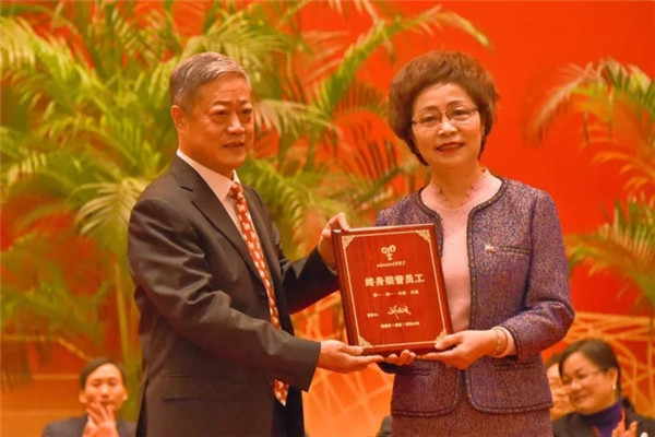 2017年恒源祥聯合體代表大會在人民大會堂順利召開