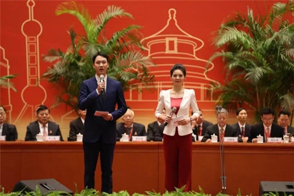 2017年恒源祥聯合體代表大會在人民大會堂順利召開