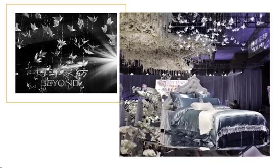 品牌價值的經(jīng)營典范—瑞安博洋家紡