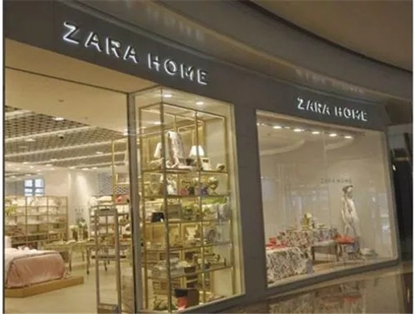 服裝品牌試水家居,海瀾之家HeilanHome優選生活館悄然布局