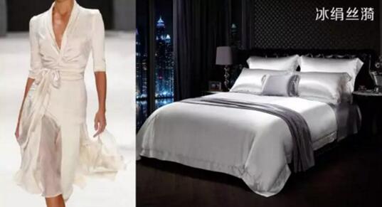 博洋家紡“七星”極簡主義真絲床品系列榮獲2017年度紡織十大創新產品