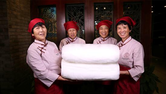 XʽzI@2017Ї(gu)ҼӼ\(chng)Ʒƪ(jing)I(y)(ni)ϵy(tng)xЌmԷQz