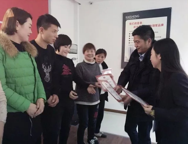 PʢҼӢӖ(xn)2018ƷӖ(xn)ի@MM