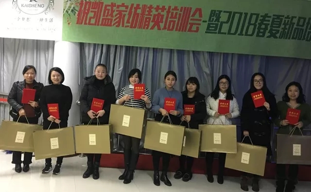 PʢҼӢӖ(xn)2018ƷӖ(xn)ի@MM