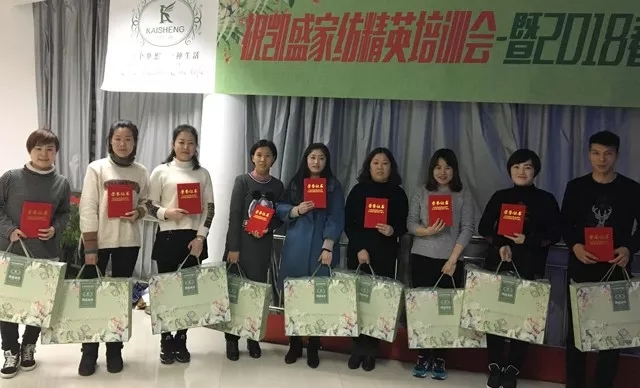 PʢҼӢӖ(xn)2018ƷӖ(xn)ի@MM