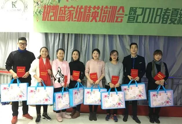 PʢҼӢӖ(xn)2018ƷӖ(xn)ի@MM