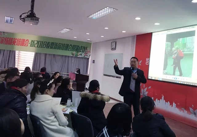 PʢҼӢӖ(xn)2018ƷӖ(xn)ի@MM