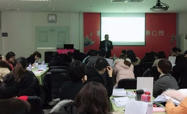 PʢҼӢӖ(xn)2018ƷӖ(xn)ի@MM