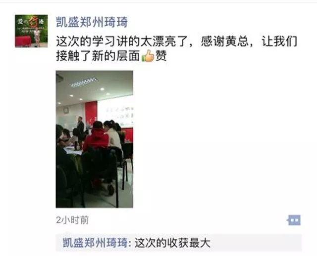 PʢҼӢӖ(xn)2018ƷӖ(xn)ի@MM