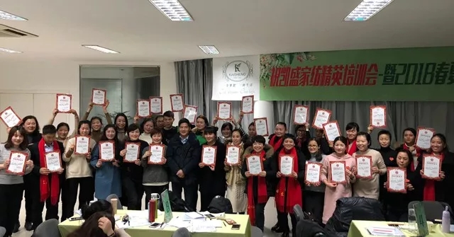 PʢҼӢӖ(xn)2018ƷӖ(xn)ի@MM