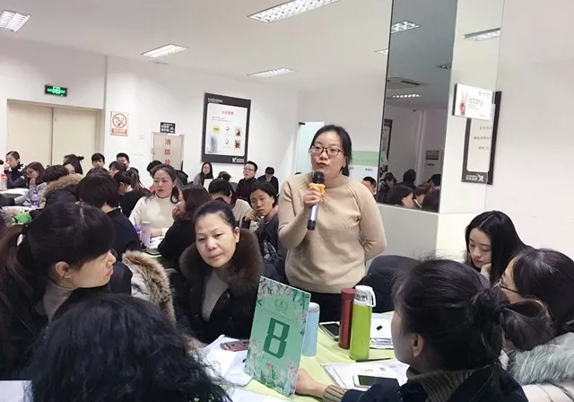 PʢҼӢӖ(xn)2018ƷӖ(xn)ի@MM