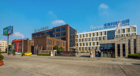 寶縵集團榮獲“中國新零售創新商業模式獎”、“中國共享消費試驗示范基地”