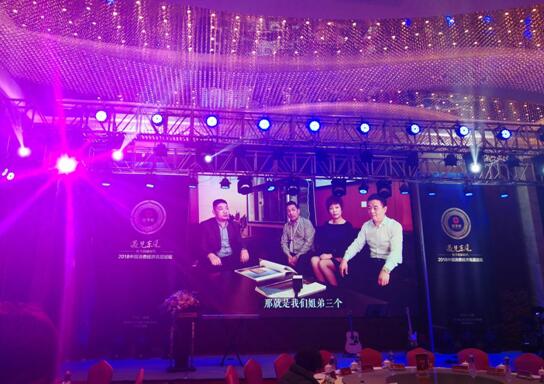 遇見東風(fēng),舵手的新時(shí)代