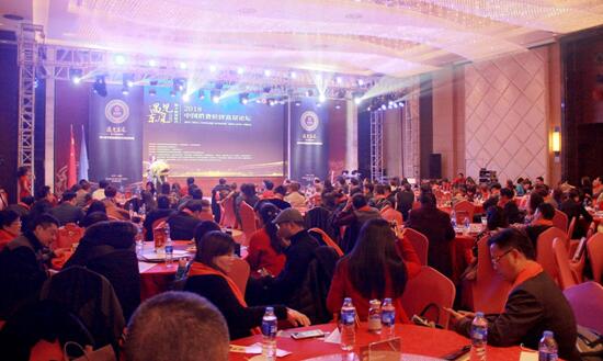 遇見東風(fēng),舵手的新時(shí)代