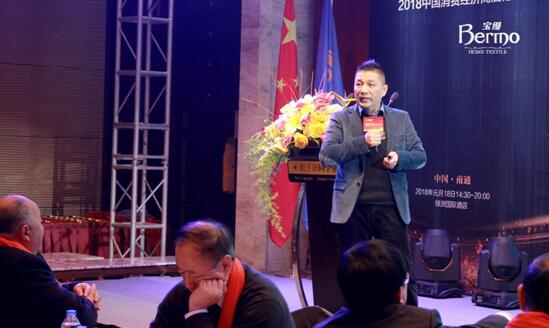 遇見東風(fēng),舵手的新時(shí)代