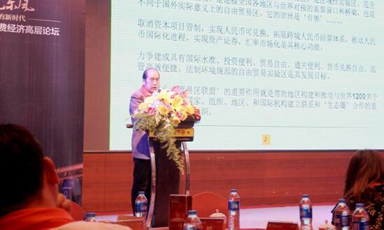 遇見東風(fēng),舵手的新時(shí)代