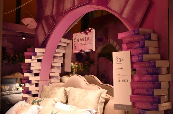 ҫδ--ˮǼҼ2018ﶬƷl(f)ߠIN_