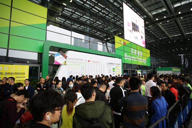 聚焦│我就是未來,為時尚發聲 ——2018(春)深圳國際家紡家居展見證升級與變革