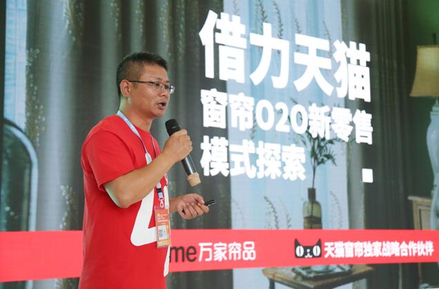 聚焦│我就是未來,為時尚發聲——2018(春)深圳國際家紡家居展見證升級與變革