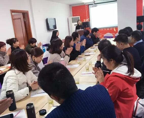 無奮斗,不精彩|記凱盛家紡2018第一季度核心客戶會議!