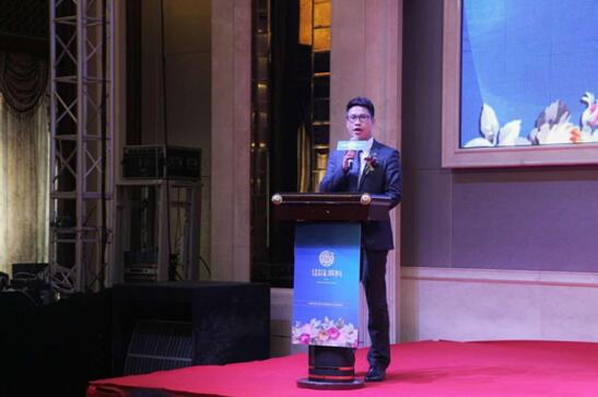 綻放2018•寶縵萊科新零售業務峰會隆重召開