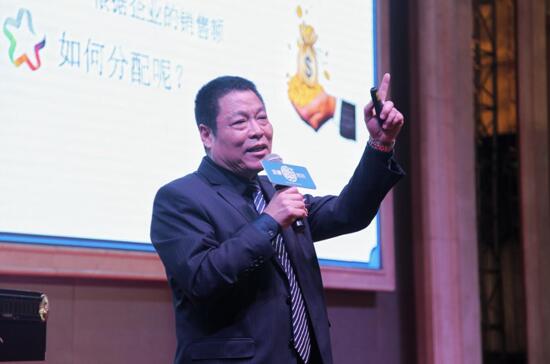 綻放2018•寶縵萊科新零售業務峰會隆重召開