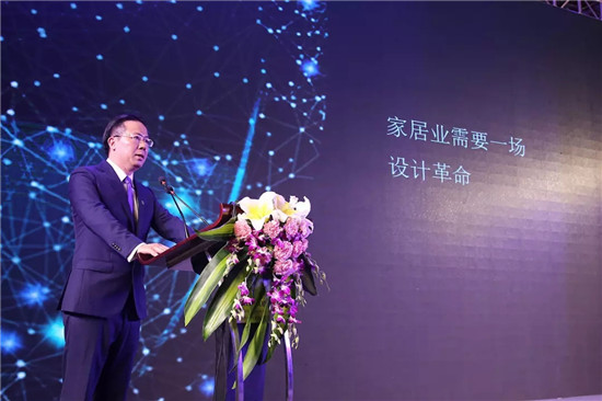 【讓新銳成為新貴】第二屆粵港澳大灣區(qū)家居及裝飾業(yè)領(lǐng)袖峰會成功召開