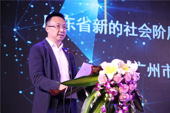 【讓新銳成為新貴】第二屆粵港澳大灣區(qū)家居及裝飾業(yè)領(lǐng)袖峰會成功召開