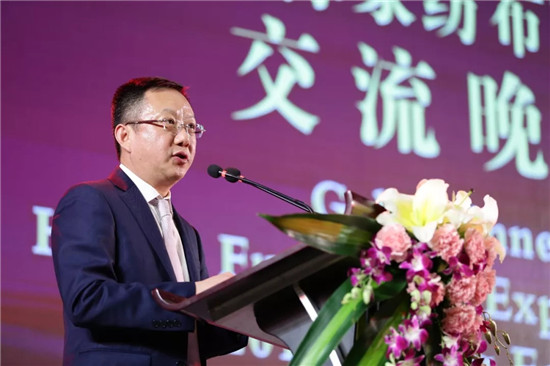 【開放創(chuàng)新共享共贏】2018深圳國際家紡家居展交流晚宴群英薈萃