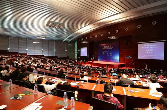 新格局下的產業大融合